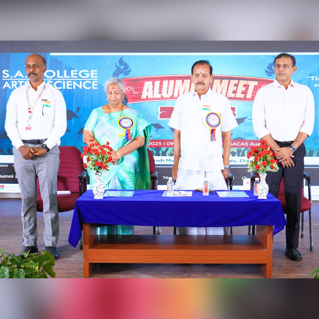 Event-Image